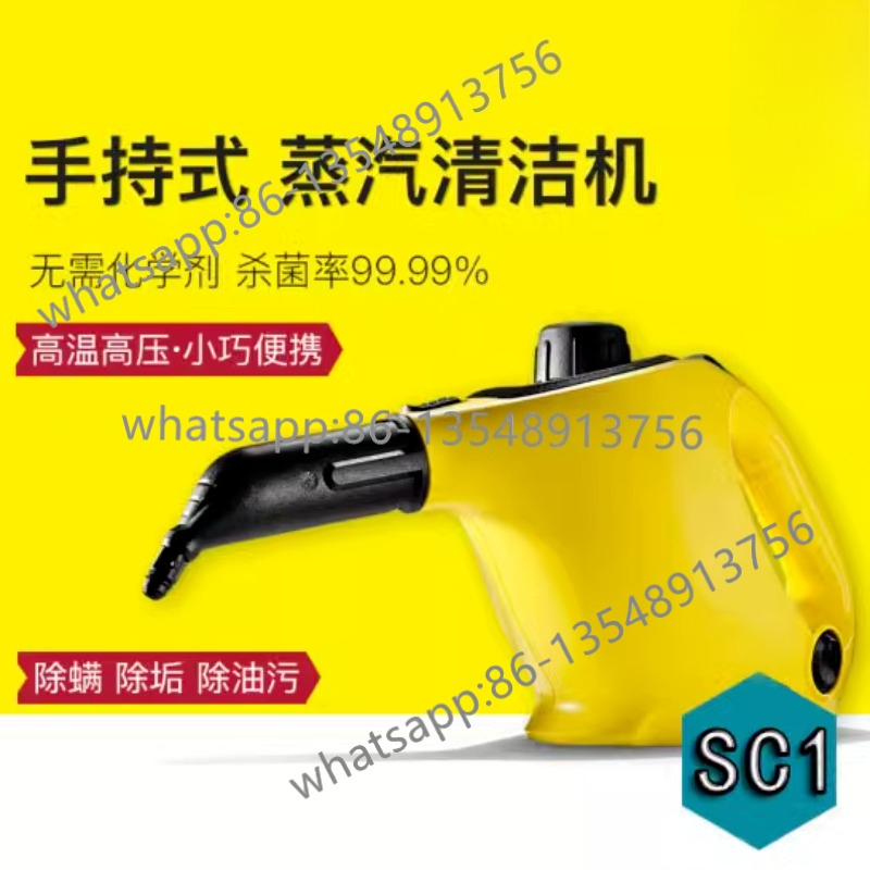 Body Jewelry Cleaner - Germany SC1 Household High Temperature Kitchen