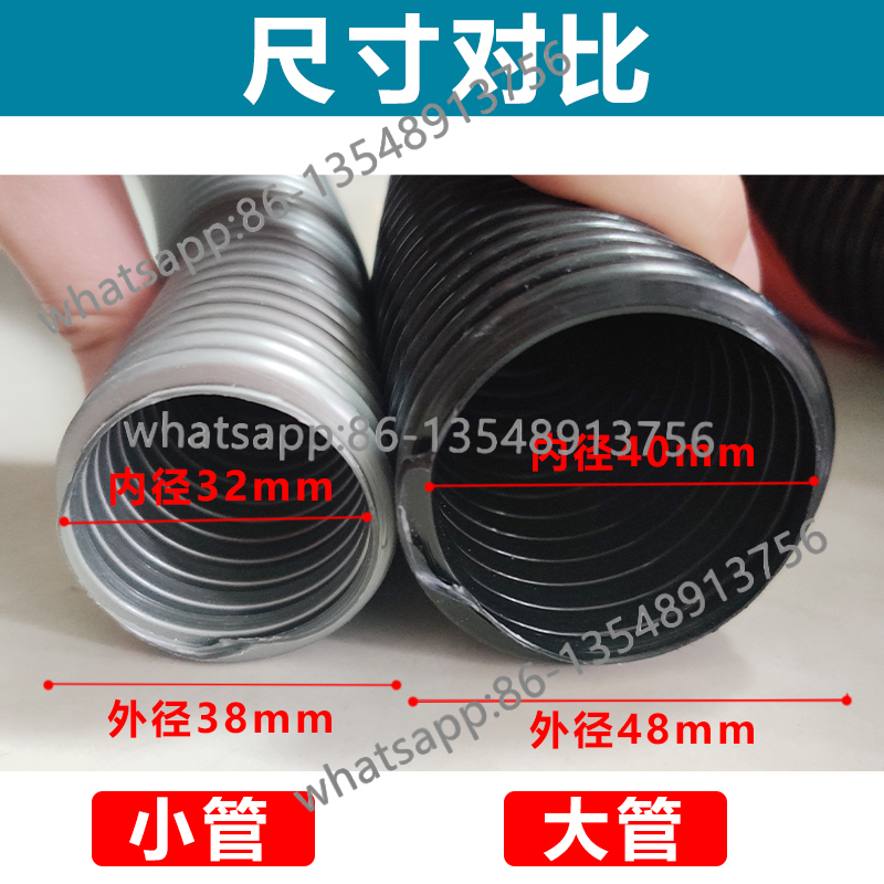 Body Jewelry Cleaner - Vacuum Cleaner Hose Threaded Pipe Fittings