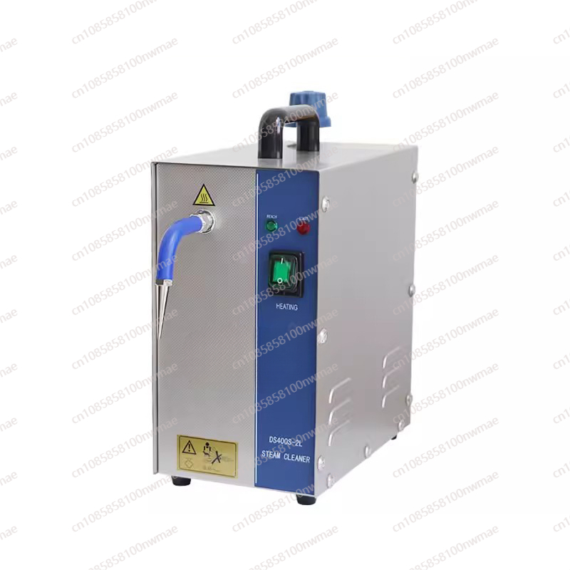 2 liters steam cleaner, 1300W  - Body Jewelry Cleaner ulasan dan harga