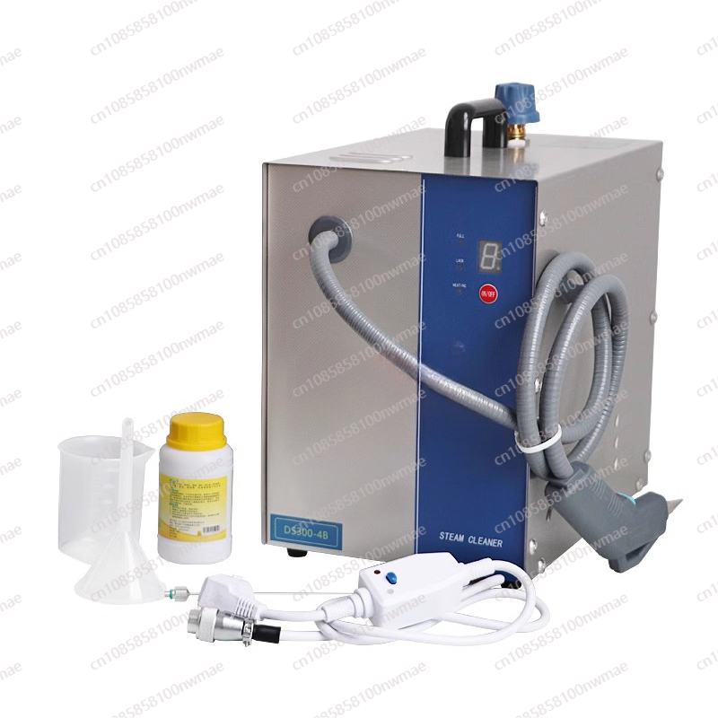 2 liters steam cleaner, 1300W  - Body Jewelry Cleaner ulasan dan harga