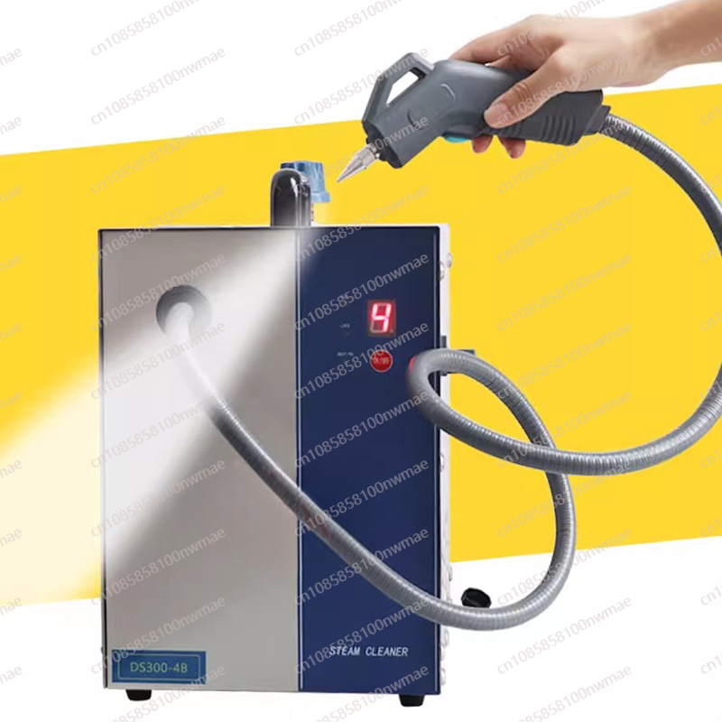 2 liters steam cleaner, 1300W  - Body Jewelry Cleaner ulasan dan harga