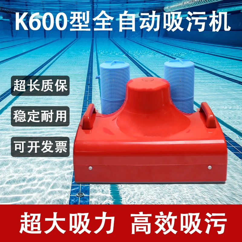 Swimming pool sewage suction m - Body Jewelry Cleaner ulasan dan harga