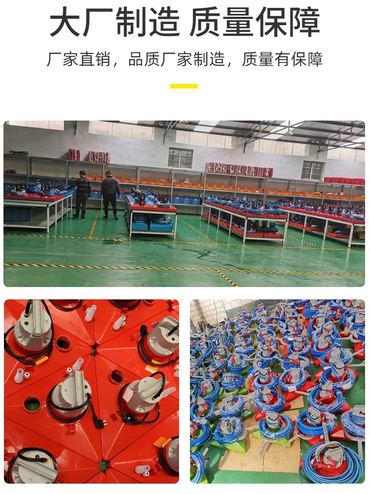 Swimming pool sewage suction m - Body Jewelry Cleaner ulasan dan harga