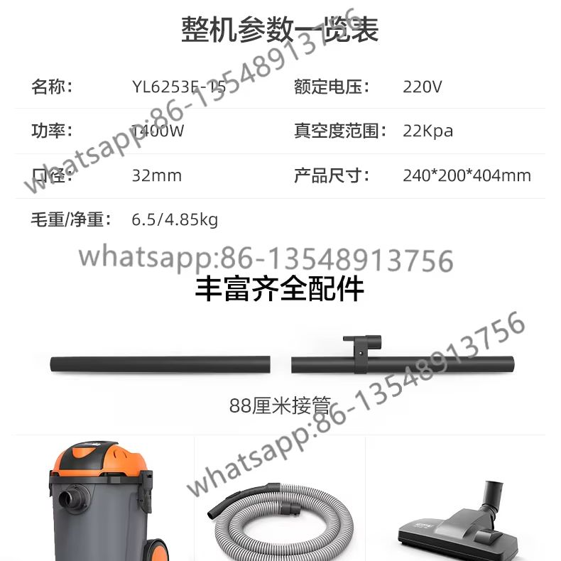 Vacuum cleaner household large - Body Jewelry Cleaner ulasan dan harga