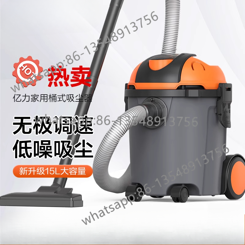 Vacuum cleaner household large - Body Jewelry Cleaner ulasan dan harga