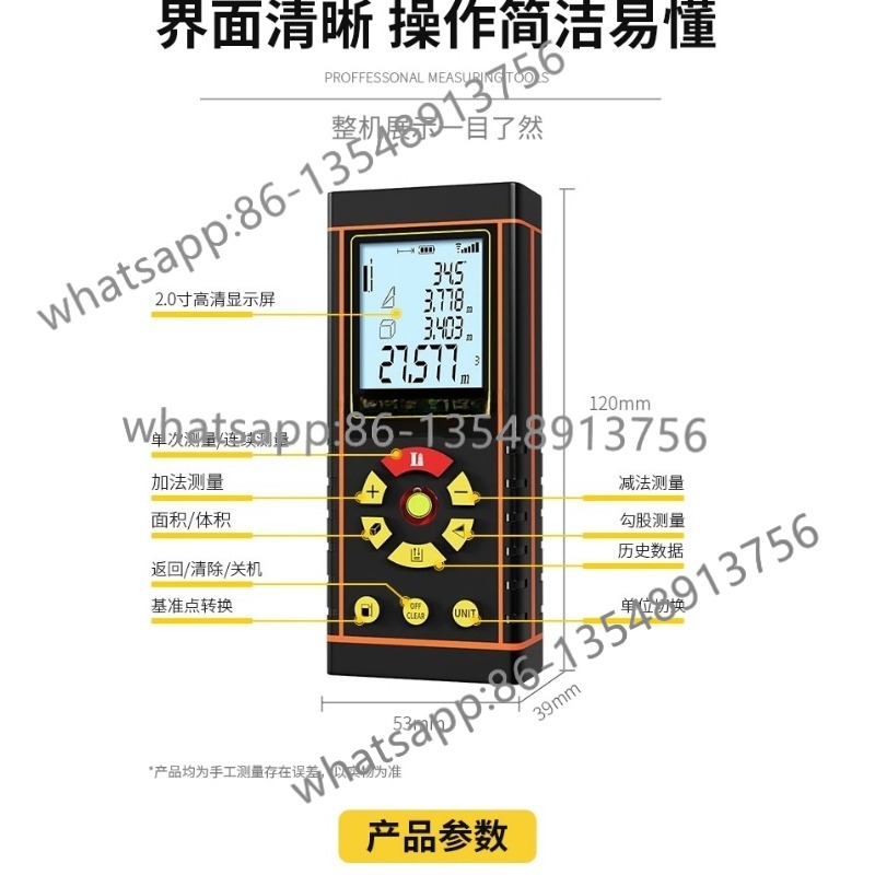 Handheld rangefinder Infrared  - Body Jewelry Measurements ulasan dan harga