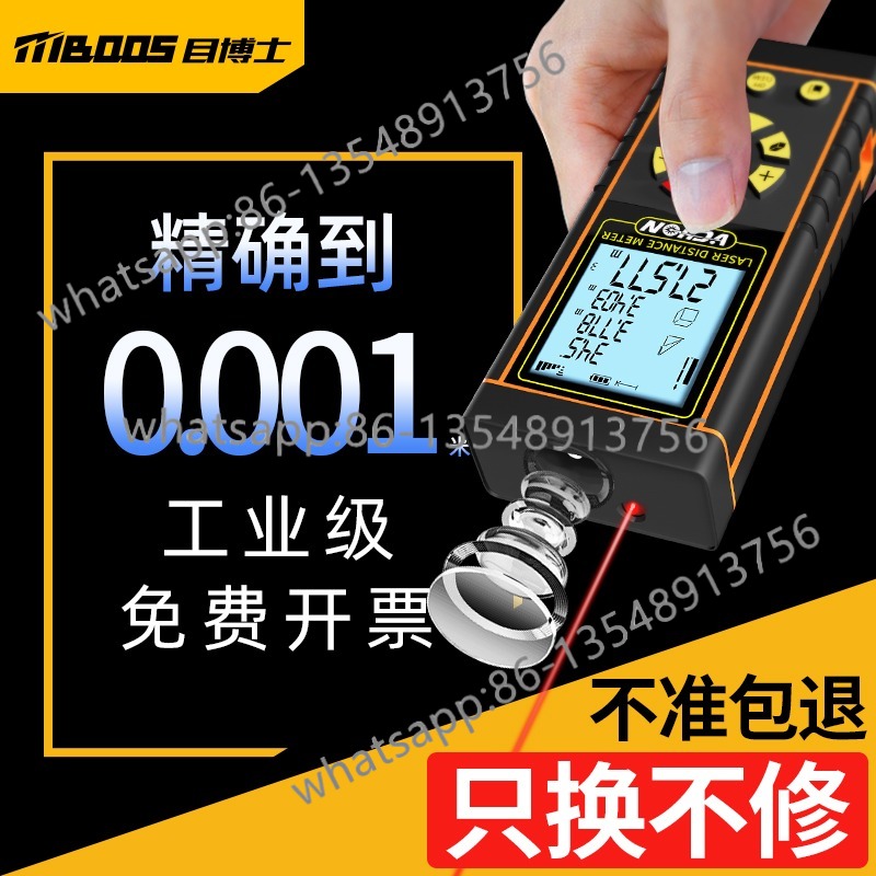 Handheld rangefinder Infrared  - Body Jewelry Measurements ulasan dan harga