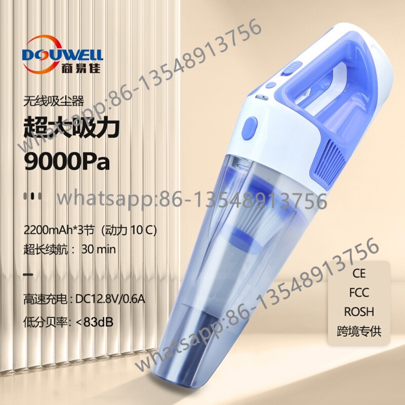 Hot-selling car wireless vacuu - Body Jewelry Cleaner ulasan dan harga