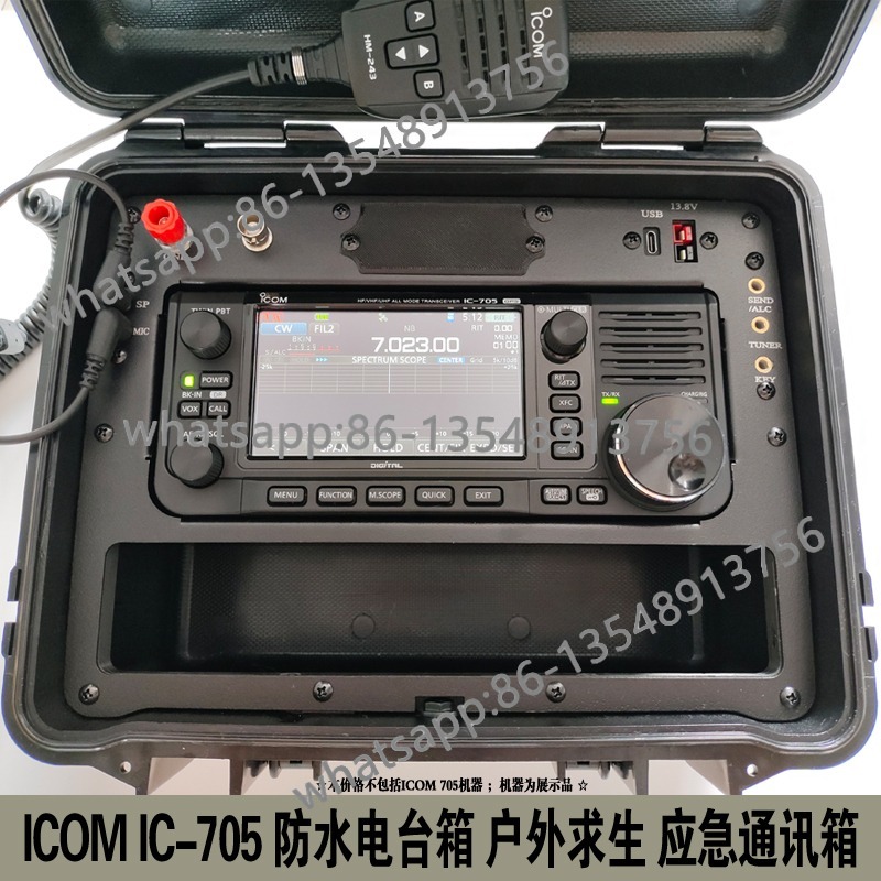 IC-705 radio box, outdoor surv - Body Jewelry Jewelry Box ulasan dan harga