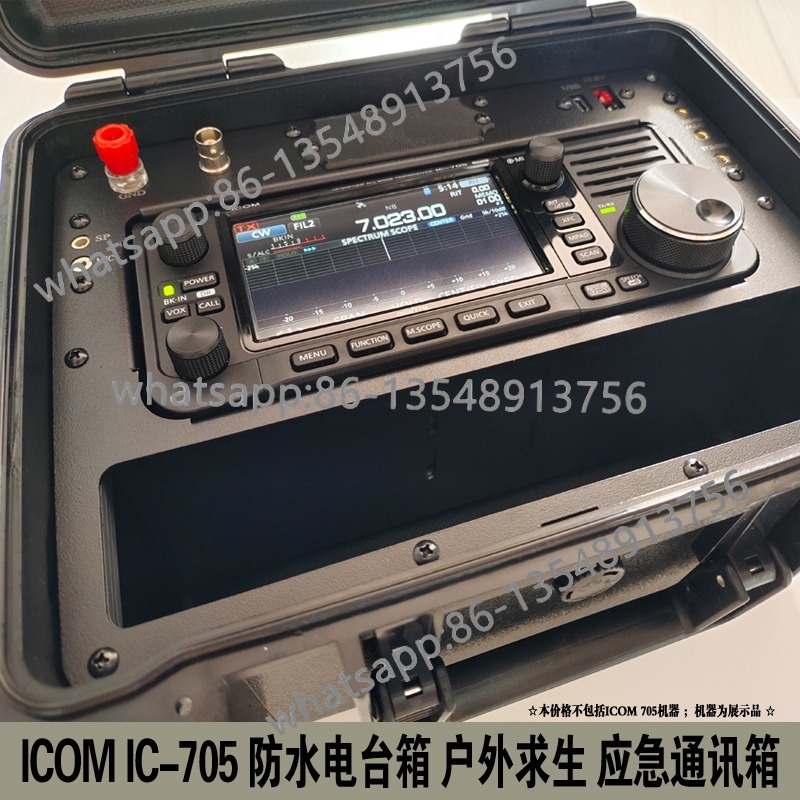 IC-705 radio box, outdoor surv - Body Jewelry Jewelry Box ulasan dan harga