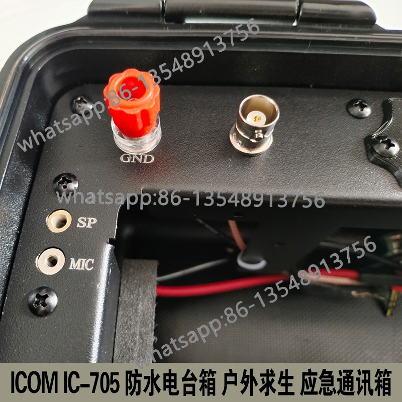 IC-705 radio box, outdoor surv - Body Jewelry Jewelry Box ulasan dan harga