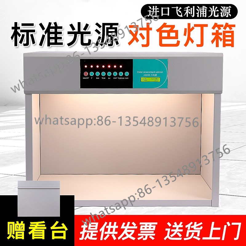 International standard light s - Body Jewelry Jewelry Box ulasan dan harga