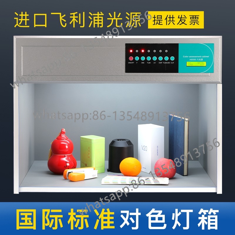 International standard light s - Body Jewelry Jewelry Box ulasan dan harga