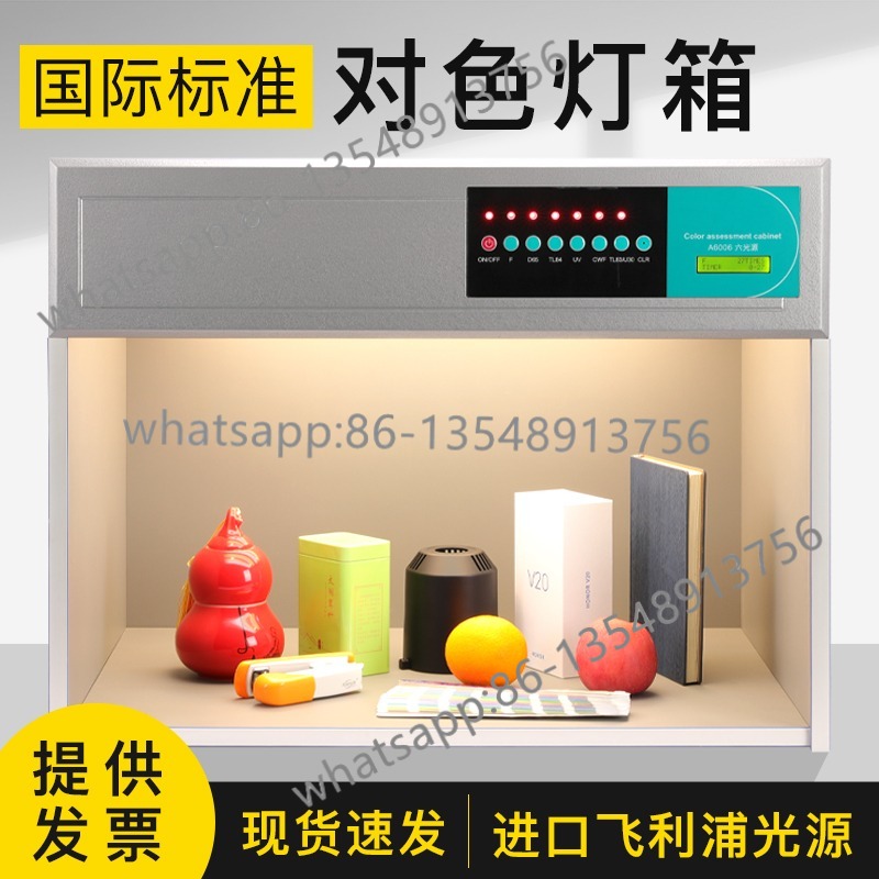 International standard light s - Body Jewelry Jewelry Box ulasan dan harga
