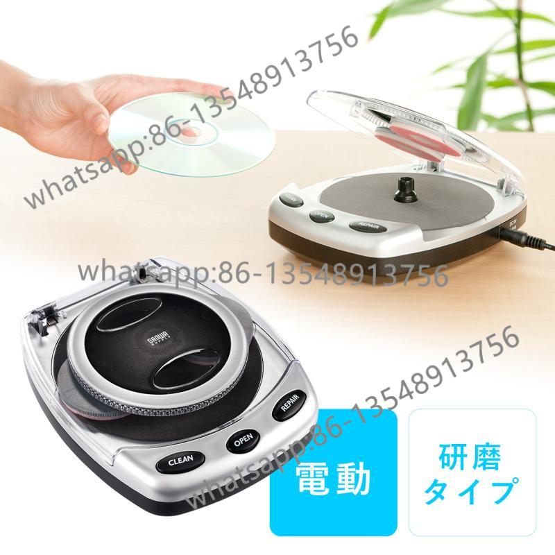 CD/DVD Disc Disc Cleaner Elect - Body Jewelry Cleaner ulasan dan harga