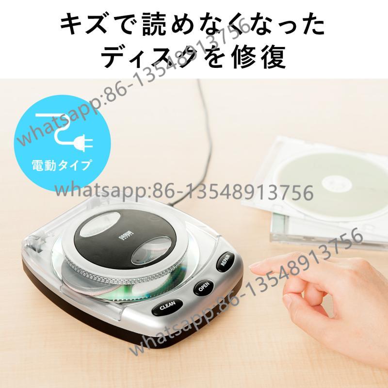 CD/DVD Disc Disc Cleaner Elect - Body Jewelry Cleaner ulasan dan harga