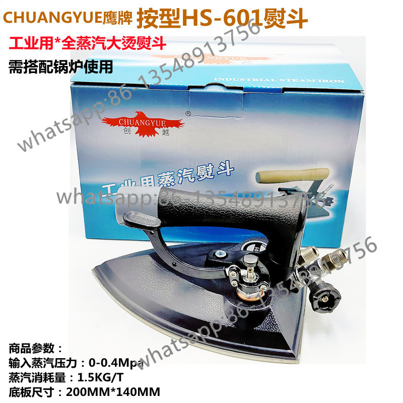 Industrial iron Clothing store - Body Jewelry Cleaner ulasan dan harga