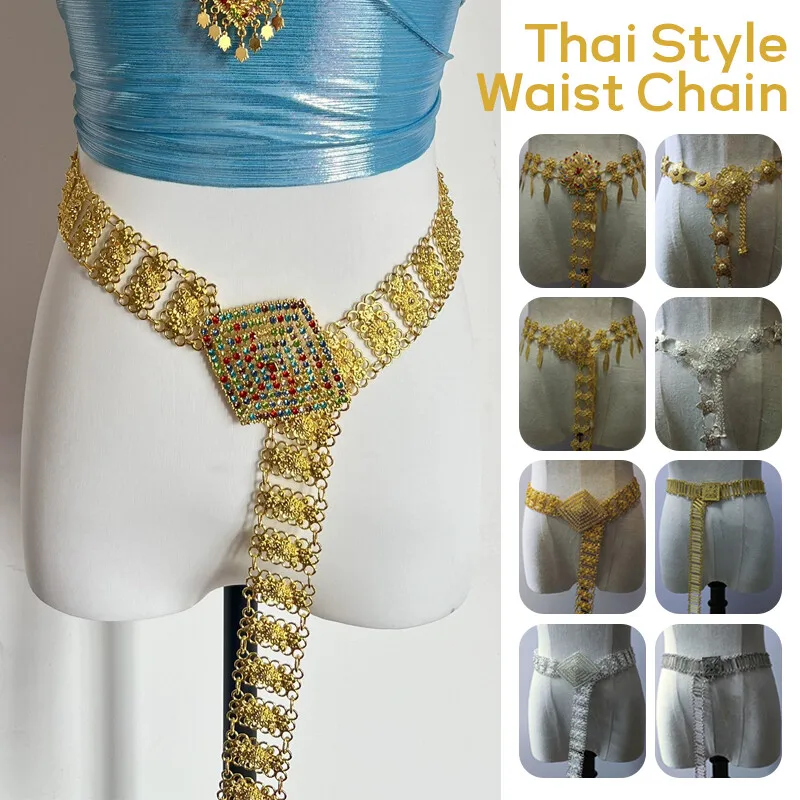1PC Metal Thailand Waist Chain - Body Jewelry Sale ulasan dan harga